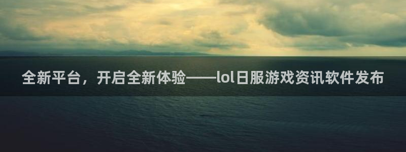 杜邦娱乐在线登录