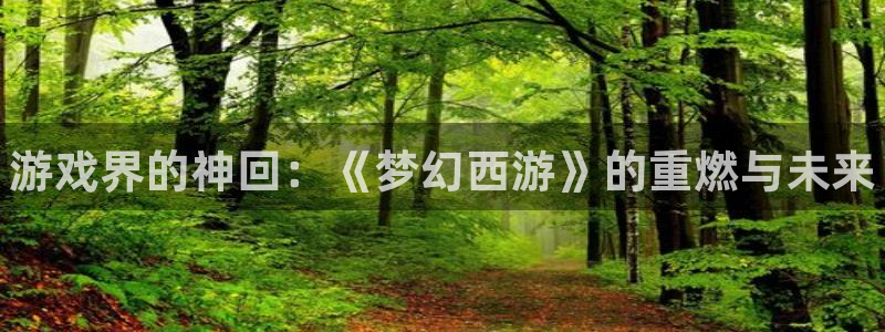 杜邦娱乐平台官网客服电话