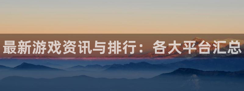 杜邦娱乐平台注册开户